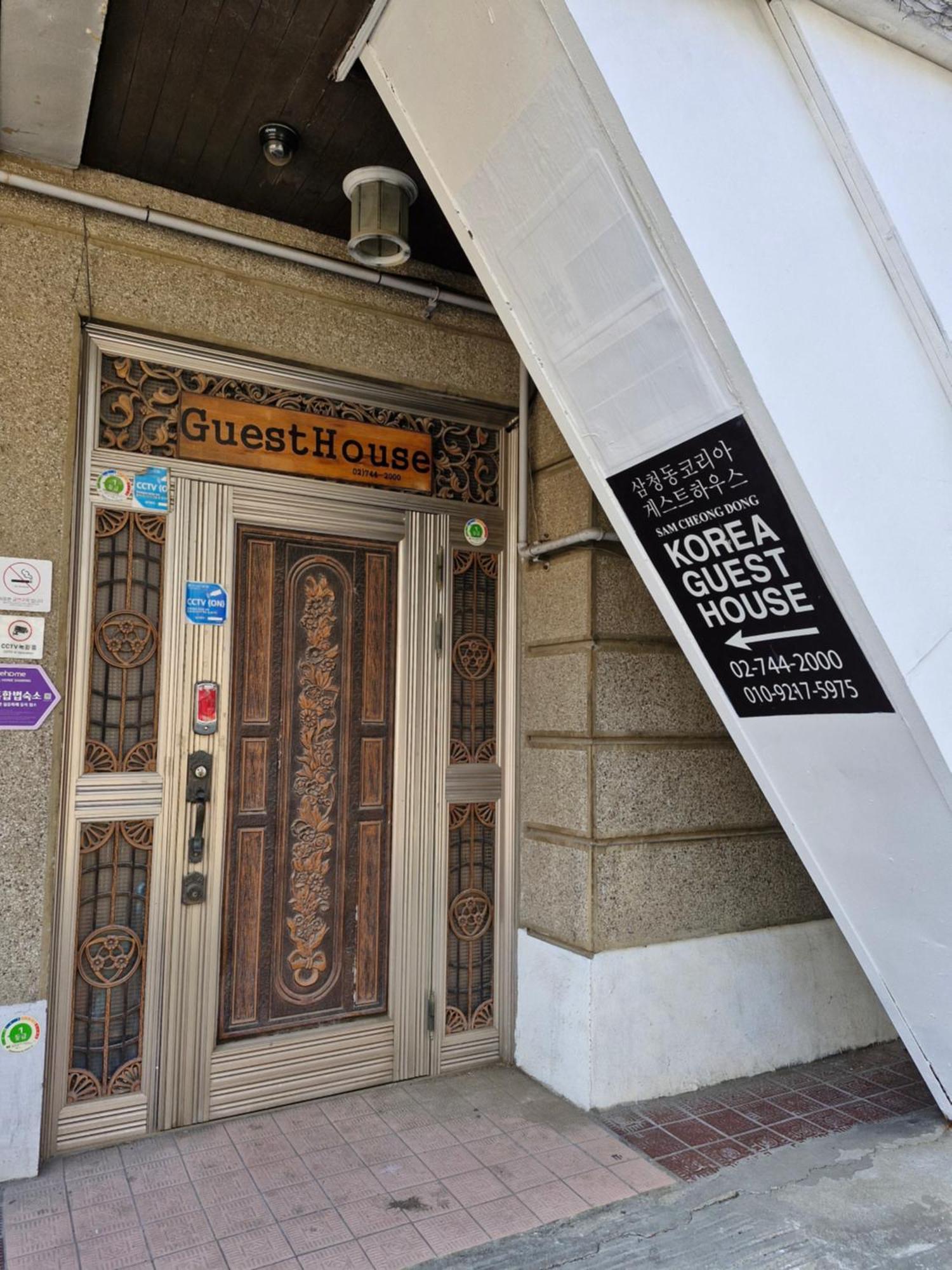 Samcheongdong Korea Guesthouse Сеул Екстер'єр фото